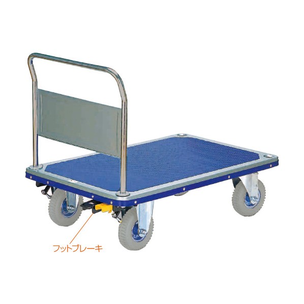 固定式ハンドル付き台車（空気入りタイヤ･フットブレーキ付） NS502AR-ST