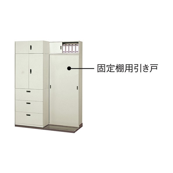 ※法人専用品※プラス 615240)LX-5 固定棚用引戸 L5-T40S LGY L5-T40S 0|DIY FACTORY ONLINE SHOP