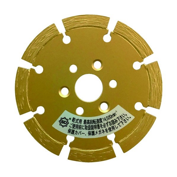 三京ダイヤモンド工業 レーザー隼フランジ付LB‐5F-M16替刃 御影石･石材切断用 125×2.2×22.0mm LB-5CP 1