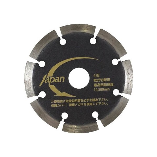 三京ダイヤモンド工業 Lジャパンプロ 150×2.2×22.0mm LJ-6P 1