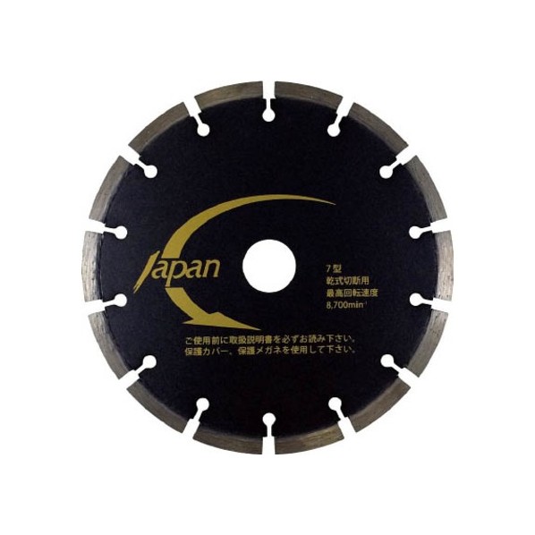 三京ダイヤモンド工業 Lジャパンプロ LJ-7P 0