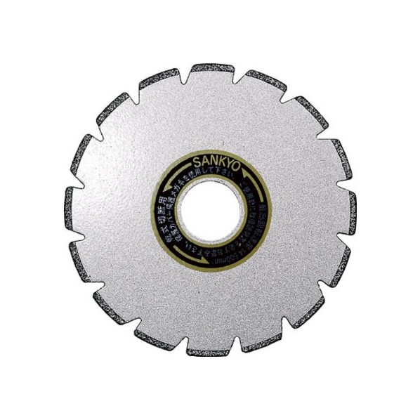 三京ダイヤモンド工業 ダイヤモンドカッター スパッとPZ 160mm PZ-160 1