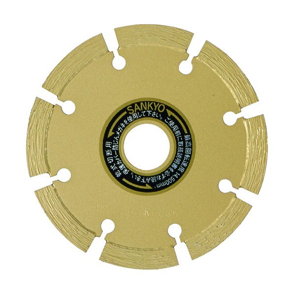 三京ダイヤモンド工業 レーザー隼 御影石・石材切断用 105X2.2X20.0mm LB-4 1枚