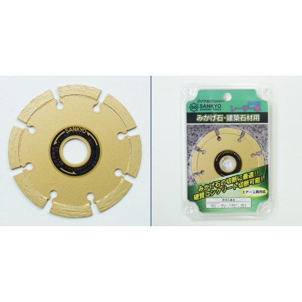 三京ダイヤモンド工業 レーザー隼 御影石･石材切断用 180X2.2X25.4mm LB-7 1枚