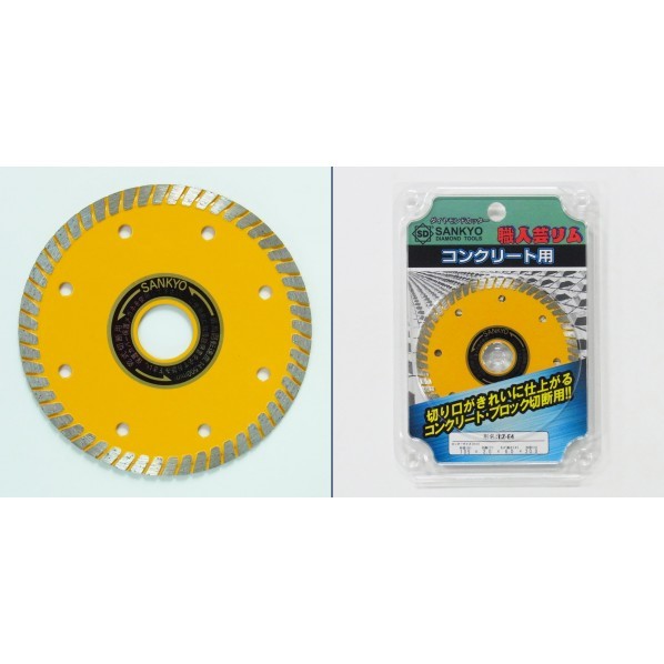 三京ダイヤモンド工業 レーザーコスモ石材用 125X2.4X22.0mm LD-5C 1枚