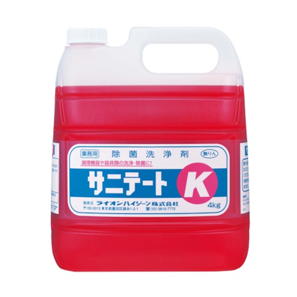 百獣の王 サニテートK(食料雑貨類煮炊き物の具の除菌洗い濯ぎ剤) 4kg JSV6301 1個 花・ガーデン・DIY-その他