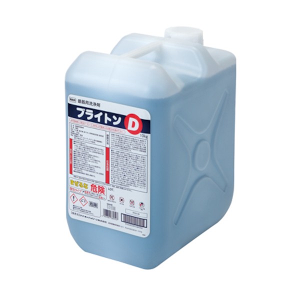 ブライトンD10Kg 389501 1個 キッチン用洗剤-日用消耗品-洗剤・柔軟剤・クリーナー