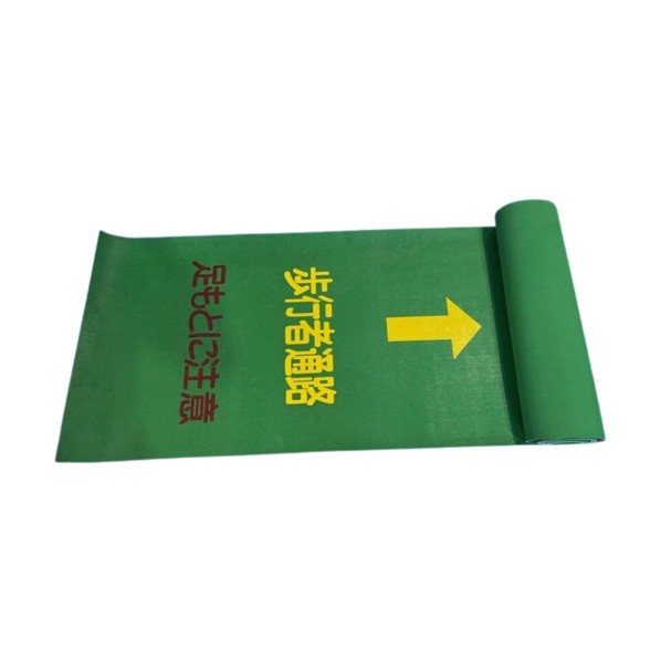 ※法人専用品※結一産業 歩行者マット Y-GH001 0|DIY FACTORY ONLINE SHOP