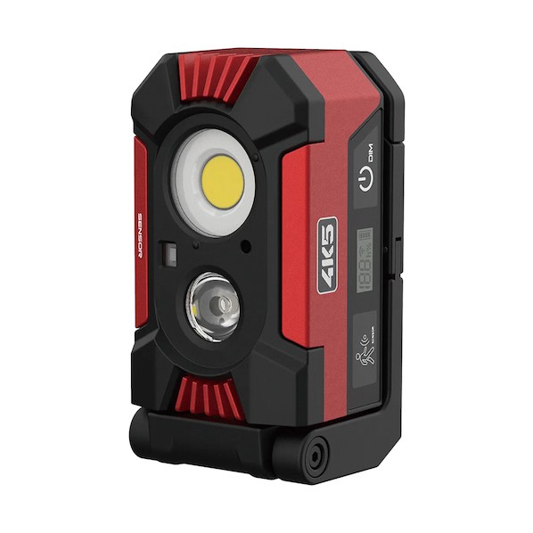ウマレックス ワークライト HD1500 W70xH133xD63mm 602401A 1台