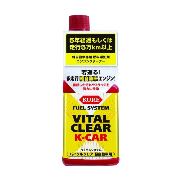 呉産業 ＫＵＲＥ フュエルシステム バイタルクリア 軽自動車用 1点 x 30点