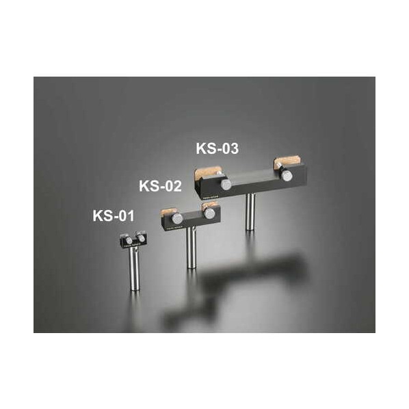 光学機器 角型素子ホルダ KS-03