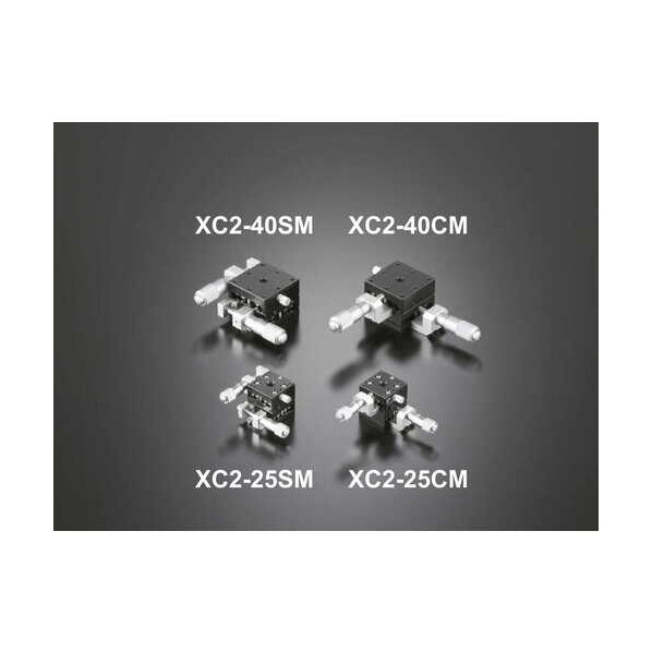 ※法人専用品※ツクモ工学 XY軸アルミステージ(40×40) XC2-40SMN 0|DIY FACTORY ONLINE SHOP