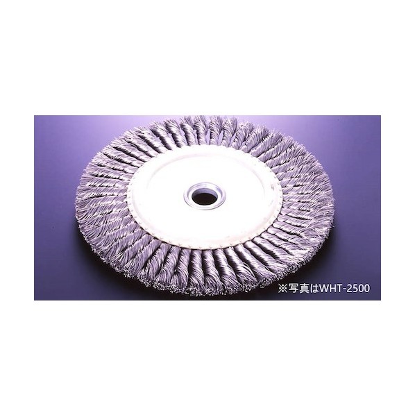 ホイールブラシ ツイスト式ホイール型 300x13x25.4x200 HSW-0.5 WHT-3000 1枚｜DIY FACTORY ONLINE SHOP 16,863円