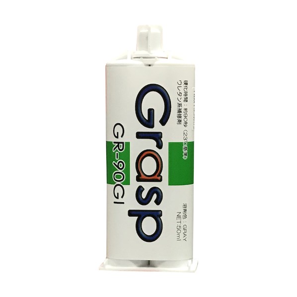 GRASP グラスプ 50ml 90秒硬化 50ml グレー GR-90GI 3本|DIY FACTORY ONLINE SHOP