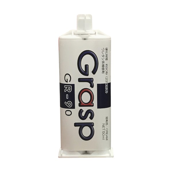 GRASP グラスプ 50ml 90秒硬化 50ml クリーム GR-90 3本｜DIY FACTORY ONLINE SHOP
