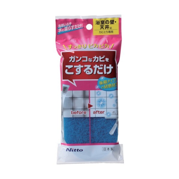 売れ筋 最短翌日お届け  【MYBER7TAWWB】 限定デザイン