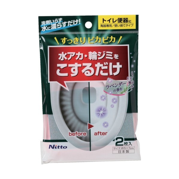 本日発送 M7OAJ4SOSTF 型番:M7OAJ4SOSTF