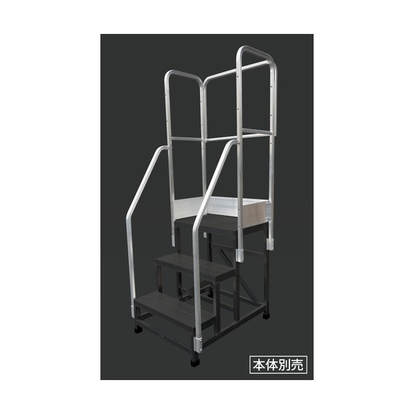 トラスコ フルセット手すり WTDB3-6875,WTDBC3-6875用 WTDB3-FT6875 1点|DIY FACTORY ONLINE SHOP