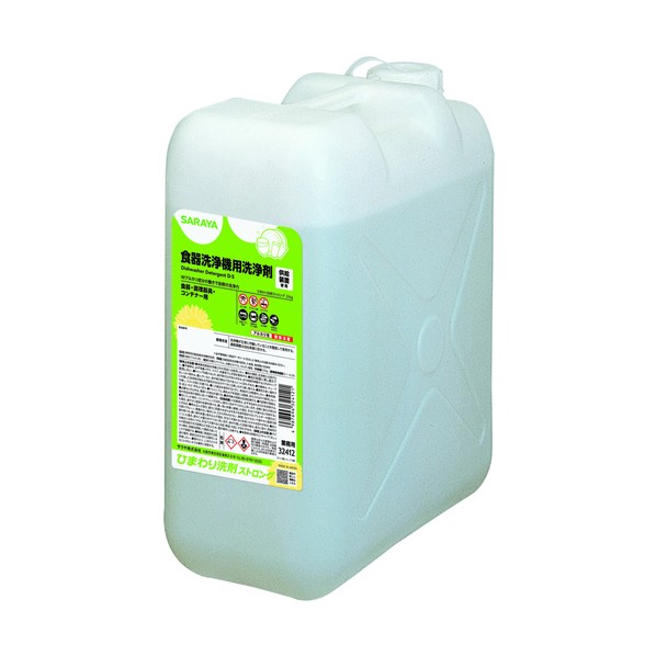 サラヤ ひまわり洗剤ストロング25kg 25kg 32412 1個
