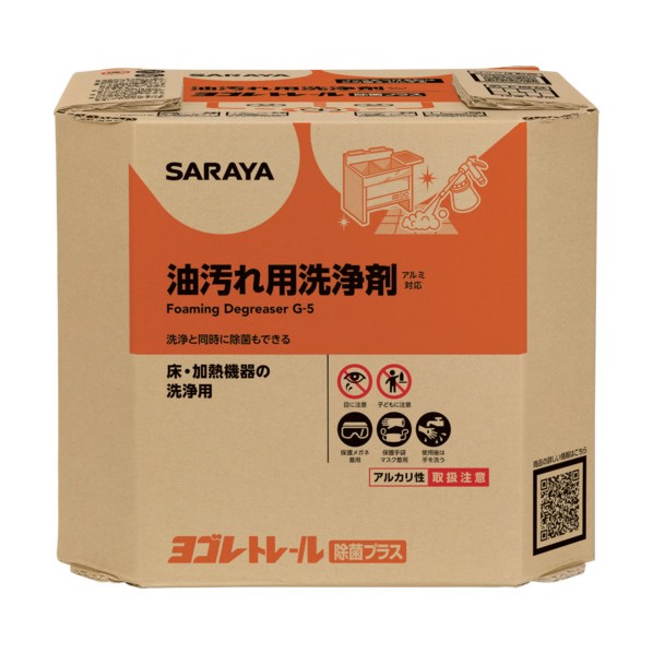 ヨゴレトレール除菌プラス10kg八角BIB 32389 1個
