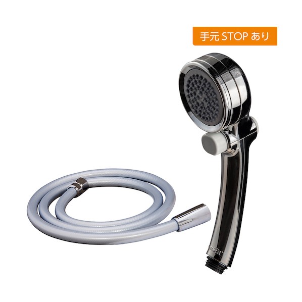 メタリックエアービートシャワピタホースセット JSB125BM 1セット