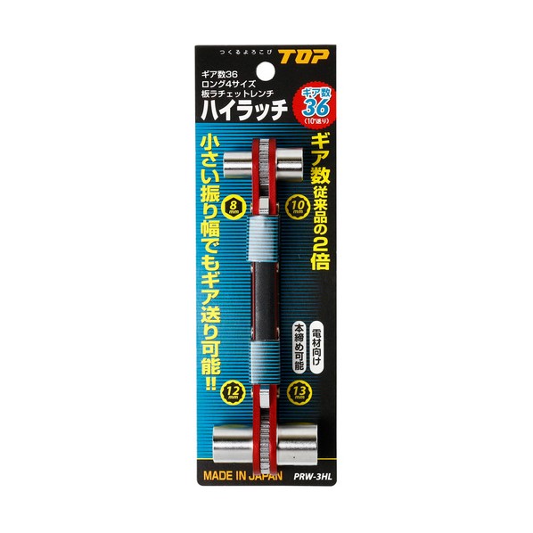 【新着商品】トップ (TOP) ライトスラッチ2 12x13㎜ 14x17㎜ レ Amazon.co.jp: トップ (TOP) ライトスラッチ2 12x13㎜ 14x17㎜ レース