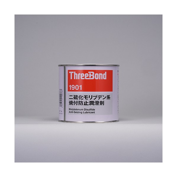 スリーボンド 焼付防止潤滑剤TB19011kg二硫化モリブデン系黒色 TB1901 1個
