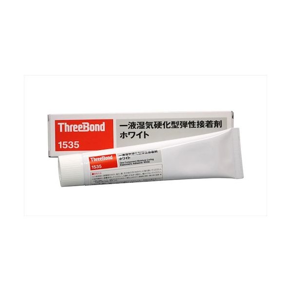 TB1535-170g TB1535-170G 1本