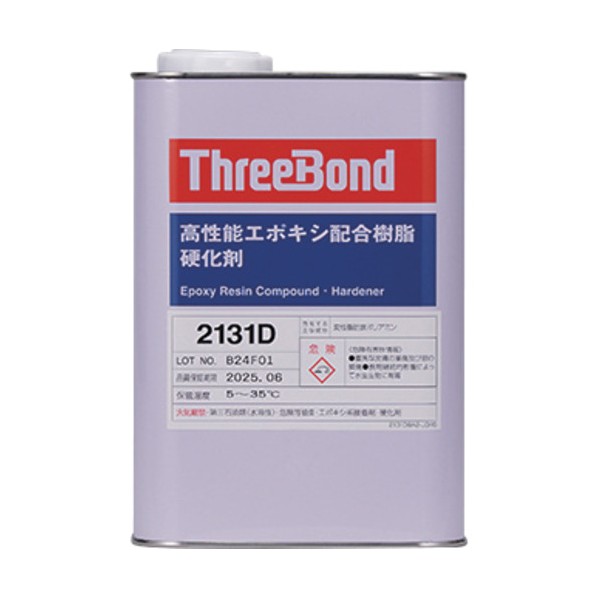エポキシ樹脂系接着剤 TB2131D 1kg（2131DC） TB2131D-1