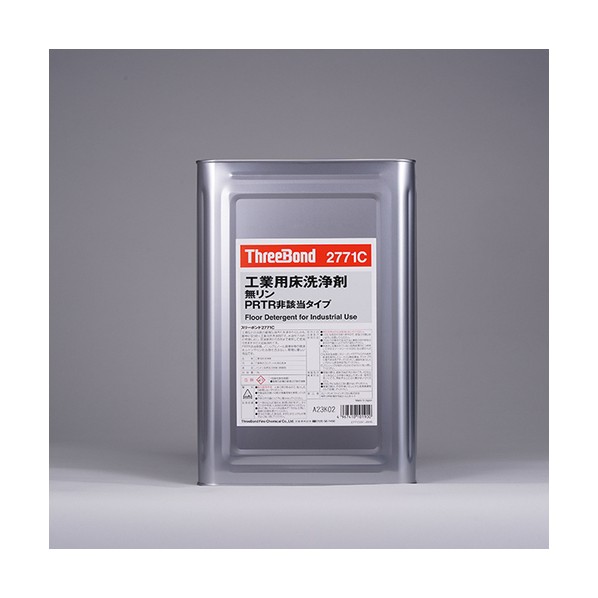 工業用部品洗浄剤 TB2771C 18L（2771CC） 黄色透明 TB2771C-18