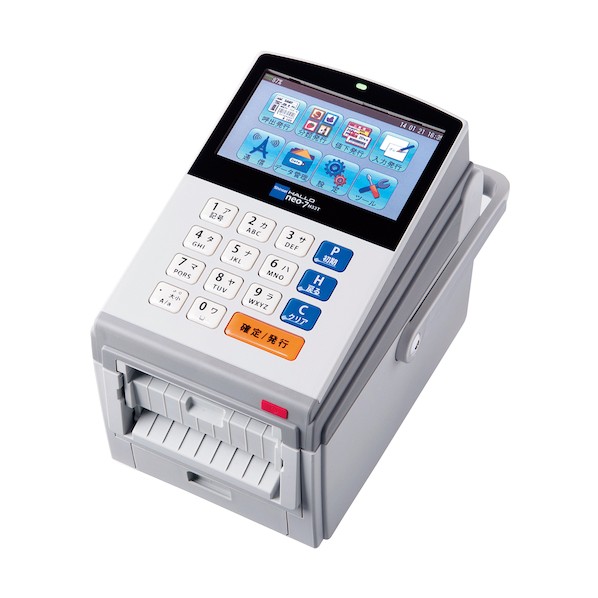 ラベルプリンタneo7 3インチ 剥離無線仕様 H33-TW 1台
