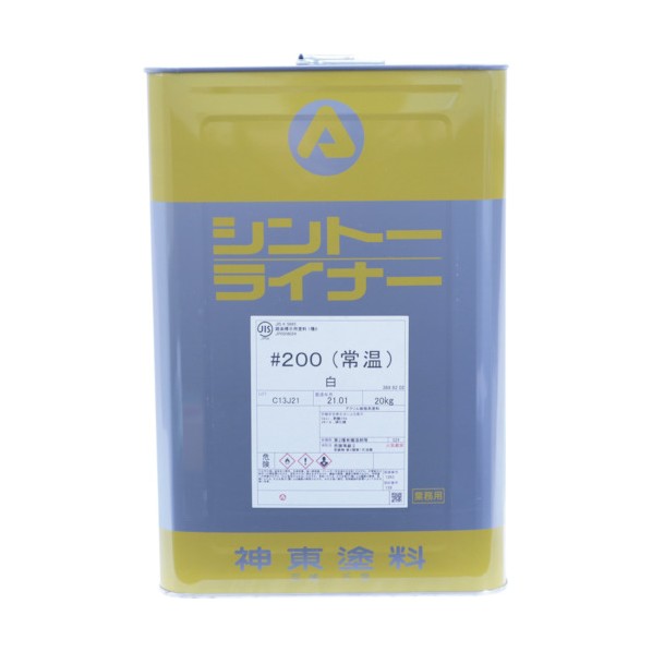 ※法人専用品※シントーファミリー 神東塗料シントーライナー♯200 道路標示黄色 20kg 30kg 黄 3898257 1缶|DIY FACTORY ONLINE SHOP