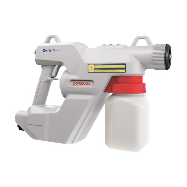 ※法人専用品※ 静電奮い起こす式鵞鳥吹きつける SHS e―Spray 2.0 (イースプレー2.0) 907255 1点