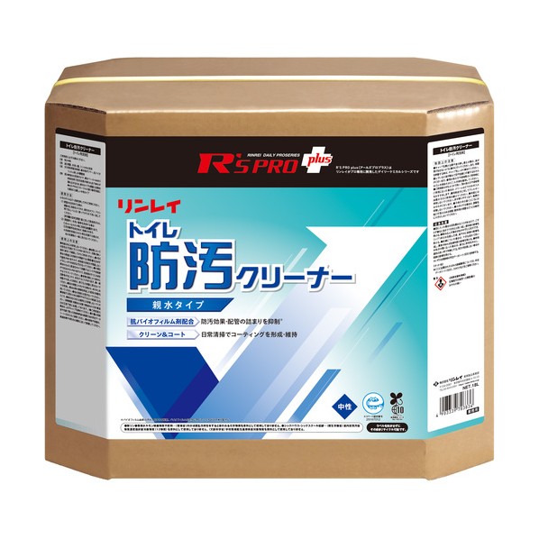 R’sPRO＋ 室内用便器防汚洗浄剤 18L RECOBO 783835 1箱 トイレ用洗剤-日用消耗品-洗剤・柔軟剤・クリーナー