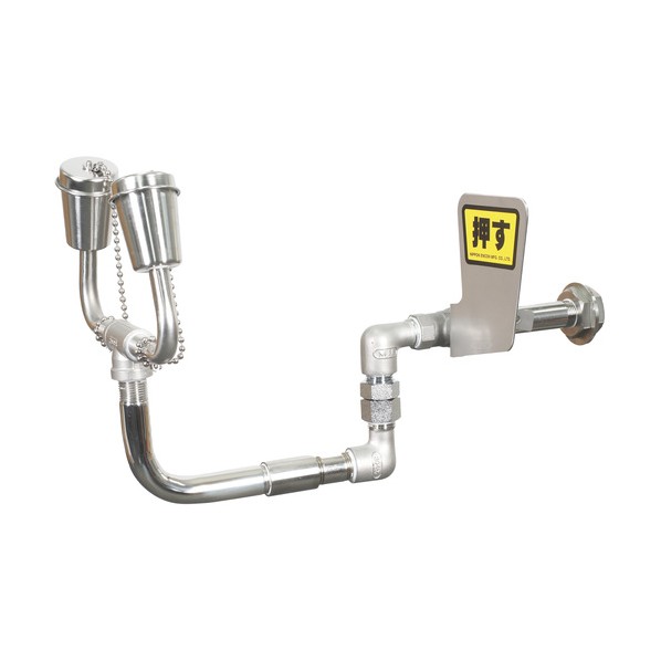日本エンコン 日本エンコン シンク用まさかの時用洗眼器回転させる印字機横水 375×335×315M 402-STYPEB 1個