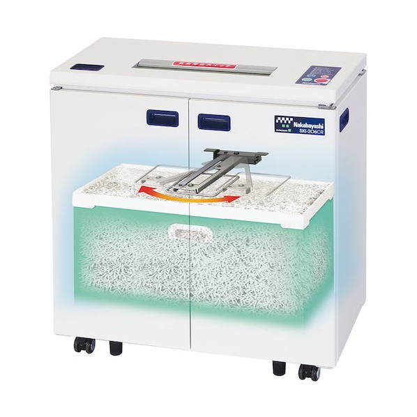ナカバヤシ オフィスシュレッダ SXI-206CR 1点