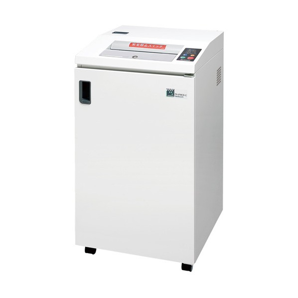 ナカバヤシ メディアシュレッダ PX-67MCR-C 1点