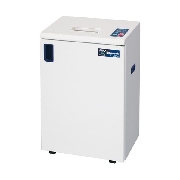 歌留多専用シュレッダ SC-200H