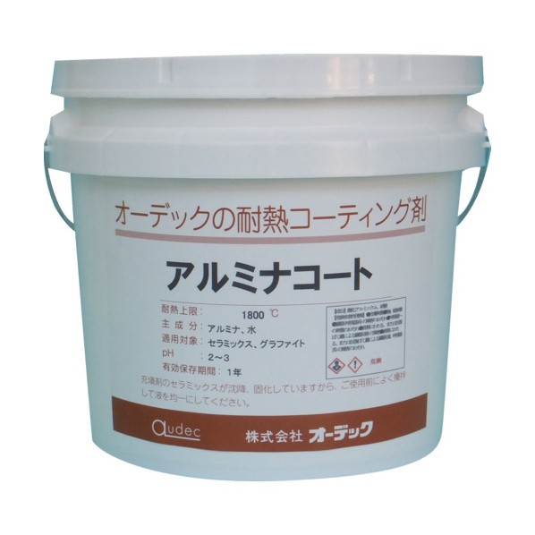 耐熱潤滑･離型剤 アルミナコート 500ml 500 白色 ALUMINA COAT 500ML｜DIY FACTORY ONLINE SHOP