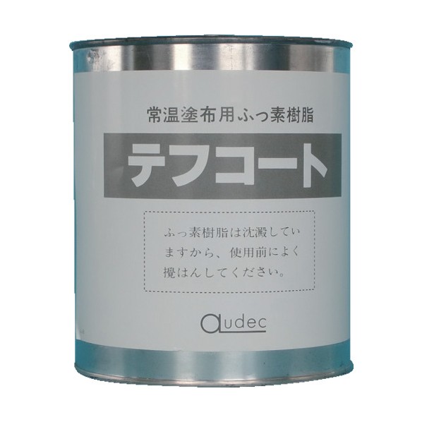 耐熱潤滑･離型剤 テフコート 1L 1 白色 TEF COAT 1L