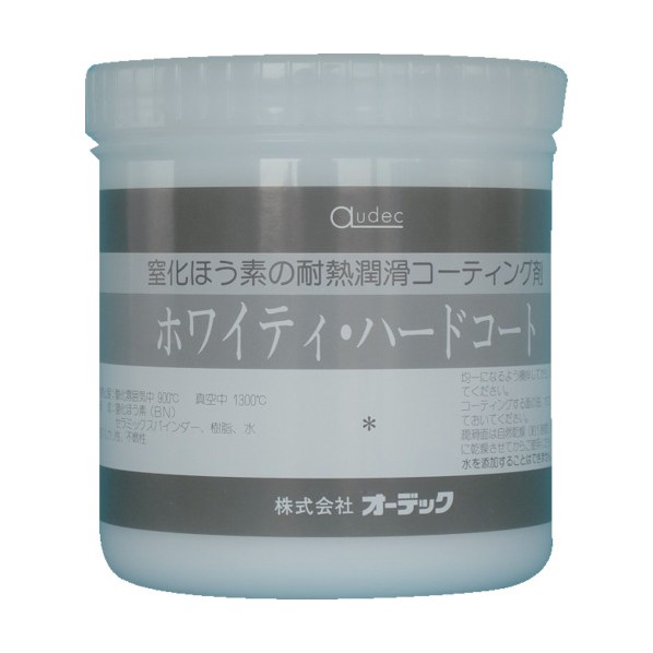 耐熱潤滑･離型剤 ホワイティハードコート 3．8L グレー WHITY HARD COAT 3.8L