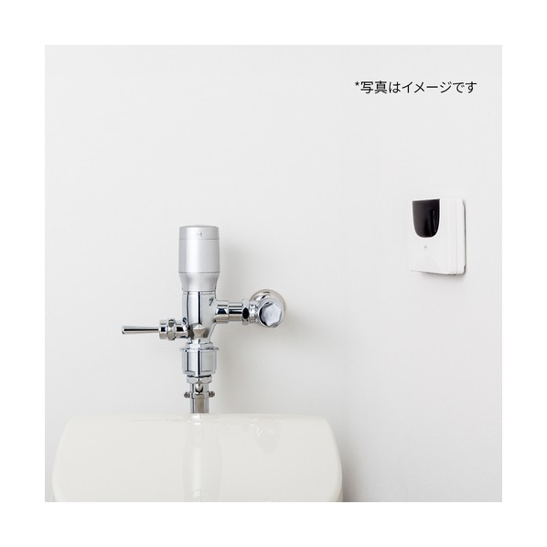 FlushMan ラムダ 排泄物腕っこき遠隔操作手合い FDR-LB 1個