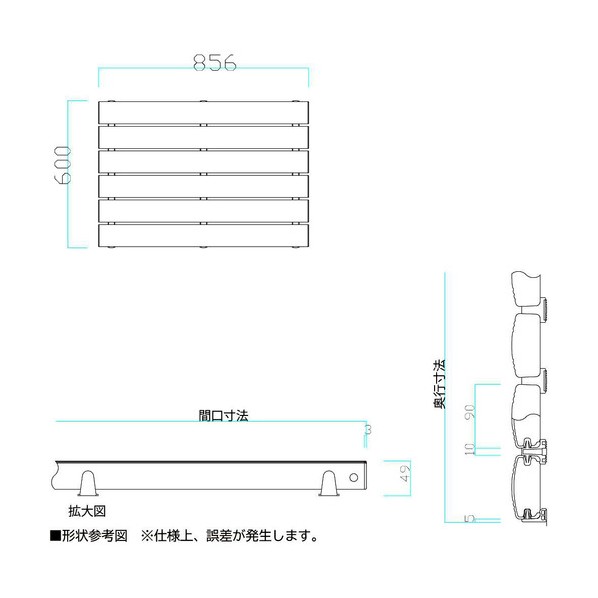 ミヅシマ工業 ストレートスノコ85D ブルー 430-045 1
