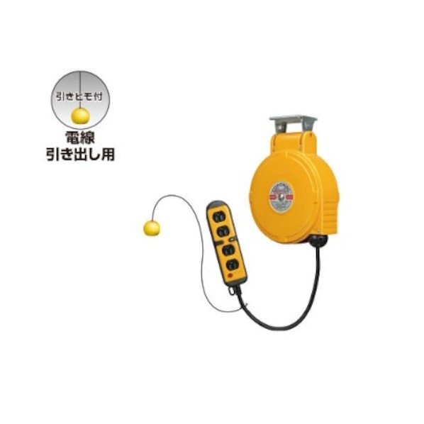 ハタヤ(HATAYA) コードマックMS 061109 1点|DIY FACTORY ONLINE SHOP