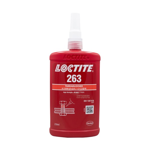 鍵を掛けるきつい ねじ緩和打ちきり貼り付ける剤263高甚だしい250ml 91 x 45 x 219 粍 263-250
