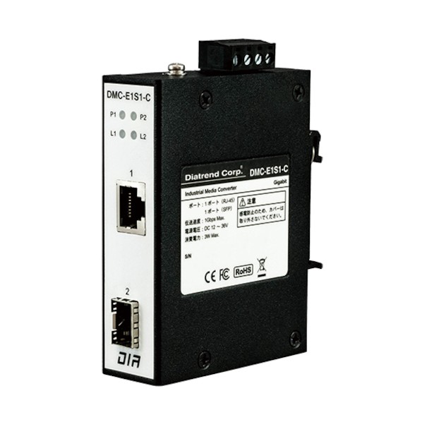 金剛石流行り 工業用媒体変換器 SFP界面手合い DMC-E1S1-C(LX40B15-W) 1点