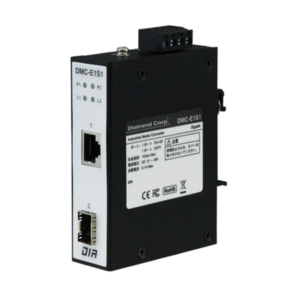 金剛石流行り 加工用媒体変換器 SFP界面印字機 DMC-E1S1(LHX30-W) 1点