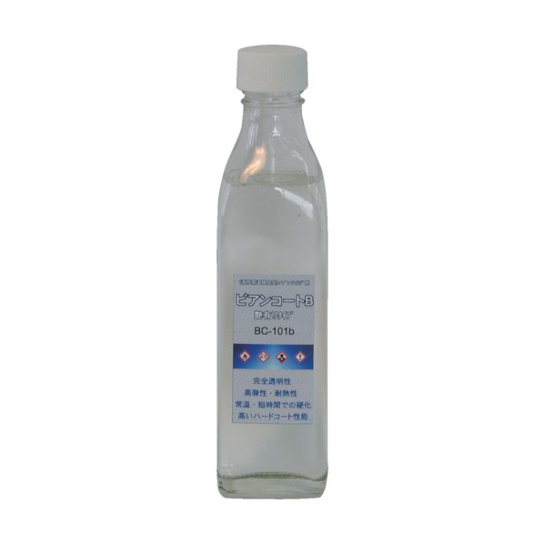 ビアンコ ビアンコートB(ツヤ有リ) 300ml BC-101b