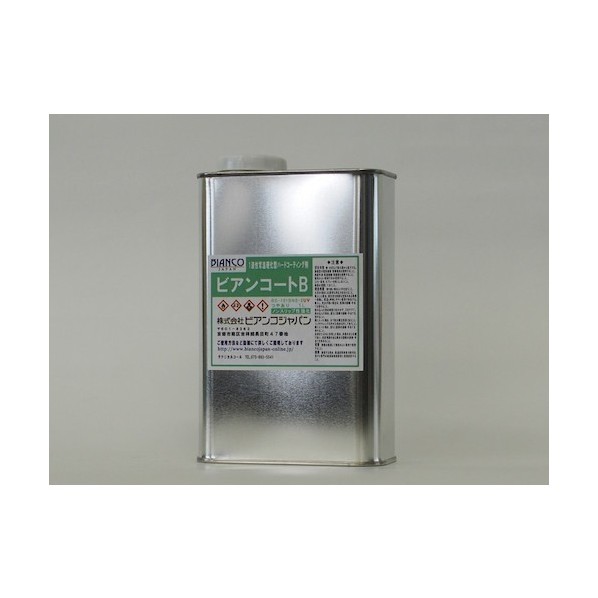 ビアンコ ビアンコートB(ツヤ有リ)+UV打つ手印字機 1L BC-101b+UV 1L 1缶