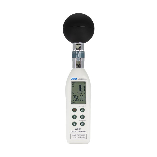 ※法人専用品※エー・アンド・デイ 黒球型熱中症指数データロガー AD-5695DLB 一般(ISO)校正付(検査成績書+トレサビリティ体系図) AD5695DLB-00A00 1台|DIY FACTORY ONLINE SHOP